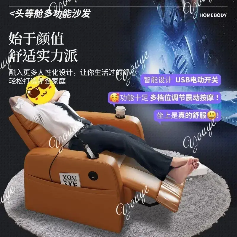 Thumbnail: Multifunctional Electric Smart Tatami Leather Bed
