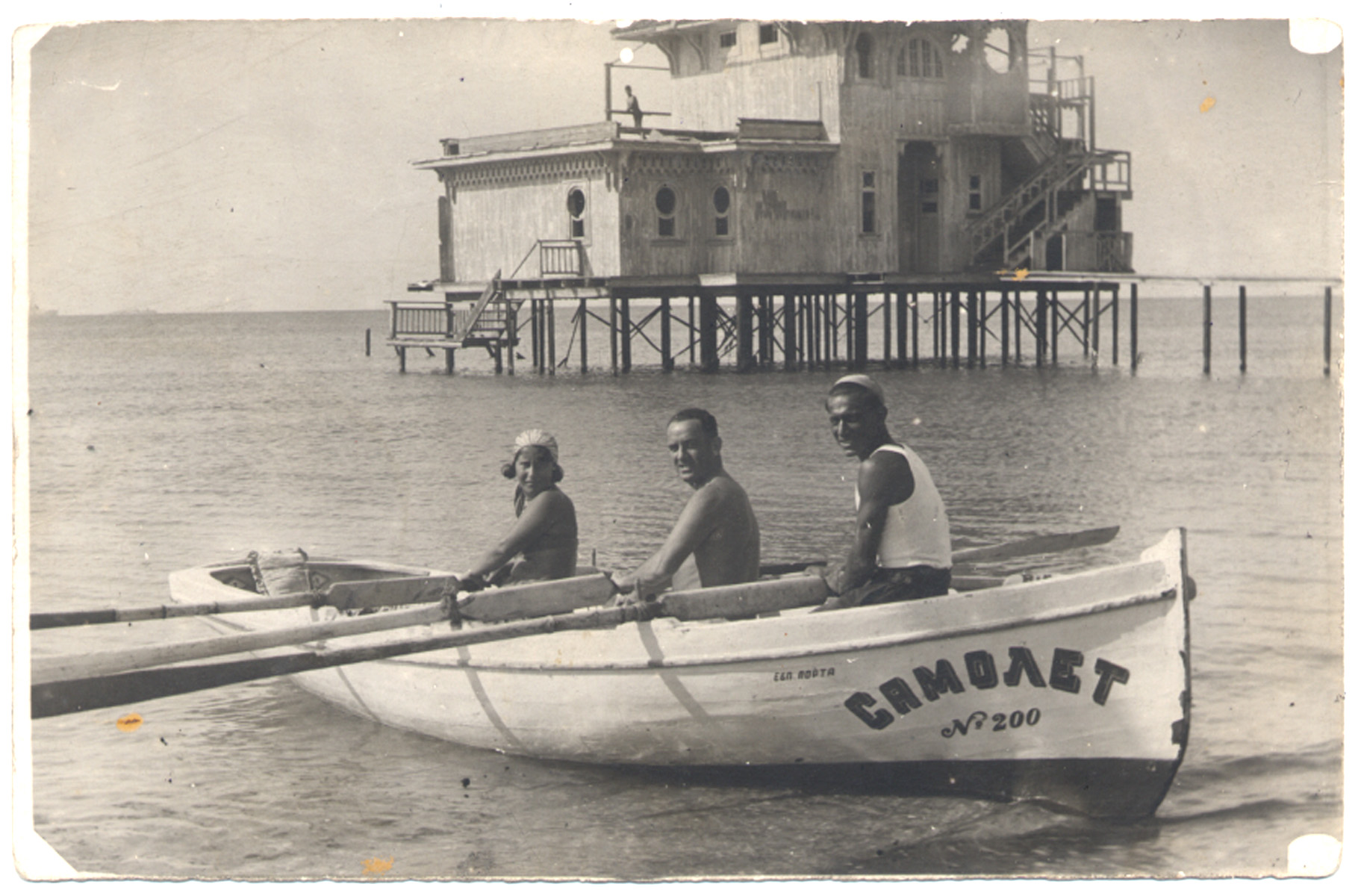 12 Rosa Lazar on boat Samolet