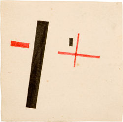 Floating Suprematist Forms