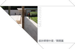 02.wall.001