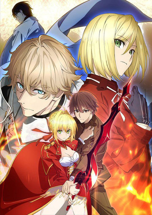 Fate / Extra Last Encore Especial de 'Illustrias Geocentrism' de Anime visto previamente en