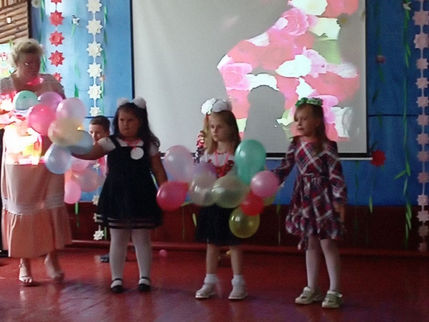 Свято Букваря.