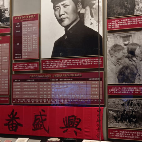 “Si no les gusta su sistema vayan a China y hagan una revolución”