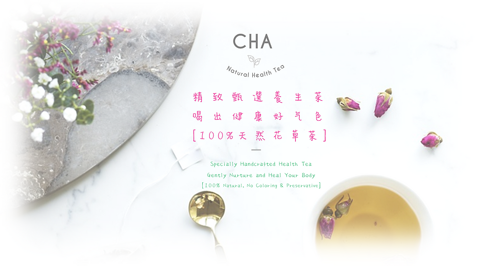 Wix Banner