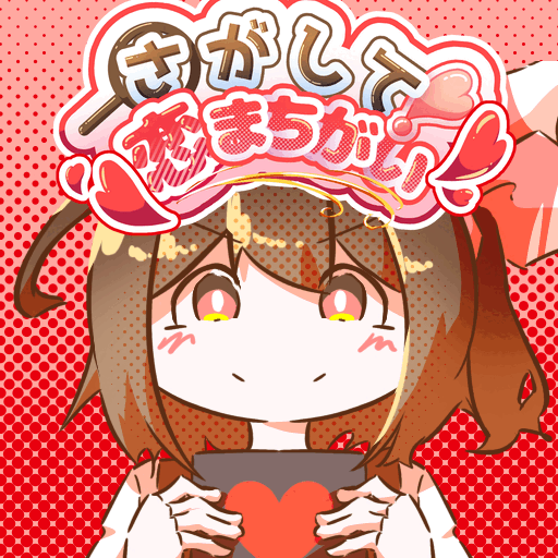 icon_20230622_032056.gif