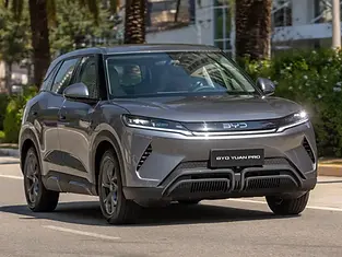 BYD-Yuan-Pro-2.webp