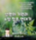 포스터20240427.png