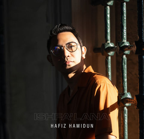 Hafiz Hamidun - Ishfa' Lana