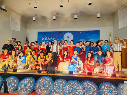 9/28/25 Orlando City Brief｜Mid-Autumn Festival Special Edition 《每周播报｜中秋游园会特别篇》