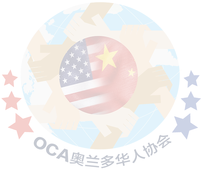 CNA logo_edited_edited.png