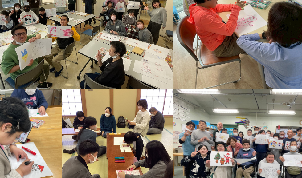 名称未設定のデザイン (1).png