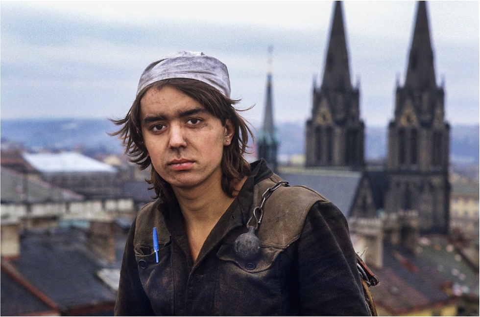 Portret niezamierzony