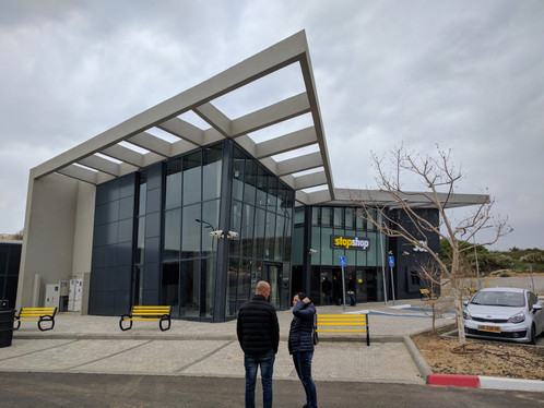 PazLamed Gas Station 1.jpg