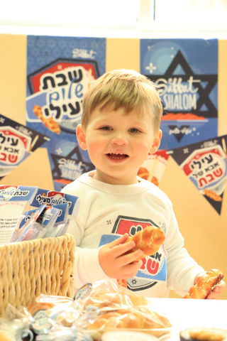 הפקת אירוע אבא של שבת בגן