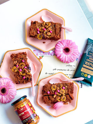 עוגת בוטנים בננה ושוקולד טבעונית ללא גלוטן