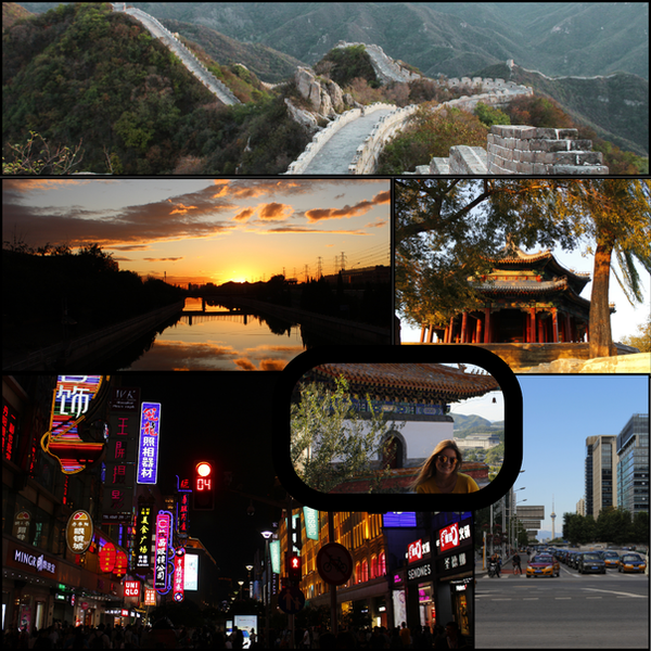 Chine authentique en photos