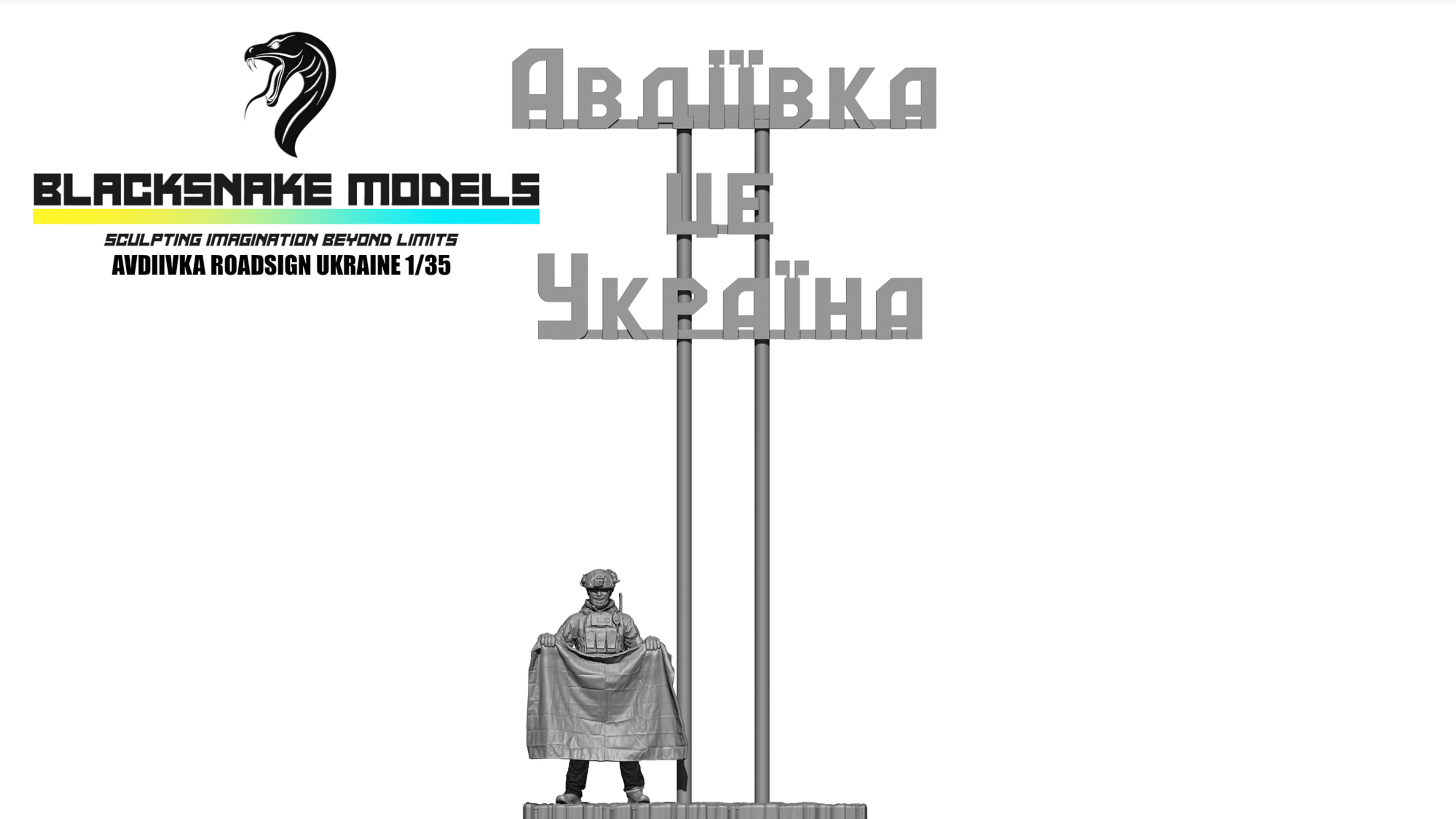 PANNEAU ROUTIER UKRAINE 01 "ADVIIVKA"