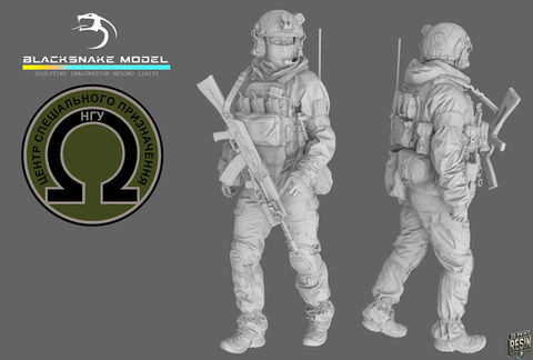 Opérateur des forces spéciales ukrainiennes Omega