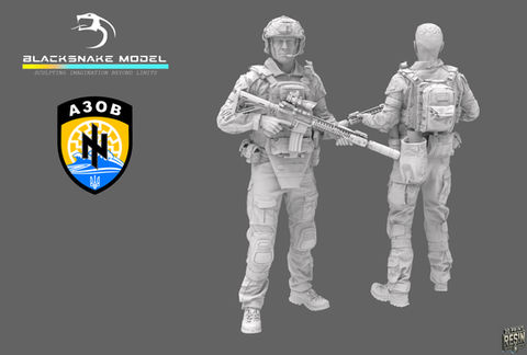 Soldat Ukrainien au 1/35