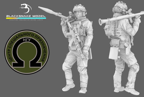 Opérateur des forces spéciales ukrainiennes Omega RPG