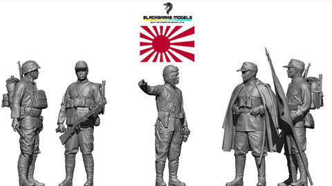 Armée impériale japonaise – Front du Pacifique
