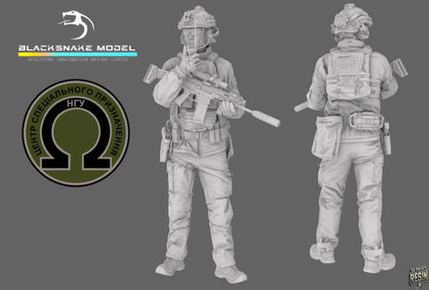 Opérateur des forces spéciales ukrainiennes Omega