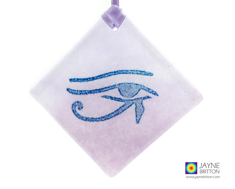 Thumbnail: Eye of Horus diamond violet purple light catcher, fused glass suncatcher, symbol