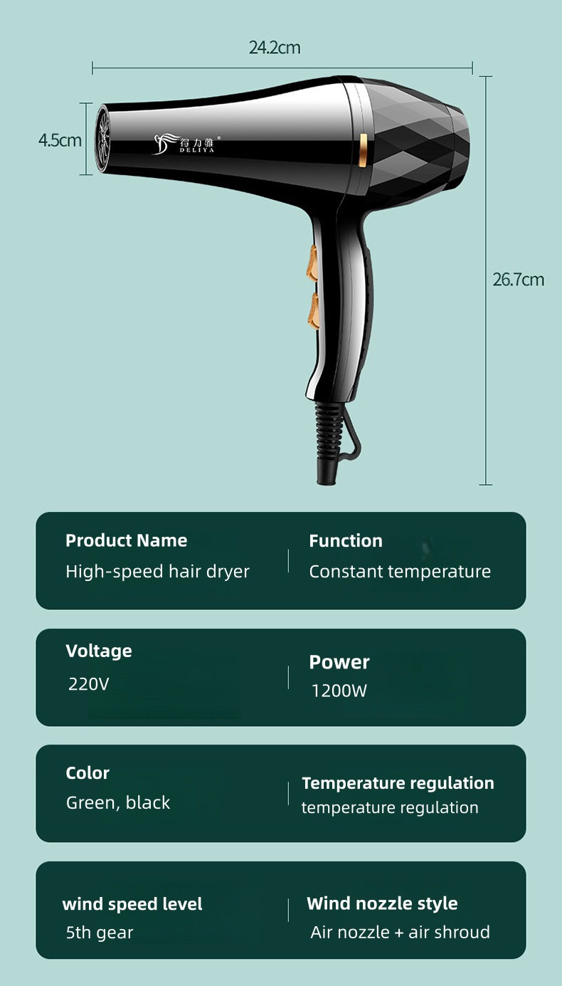 Thumbnail: JetStream Hair