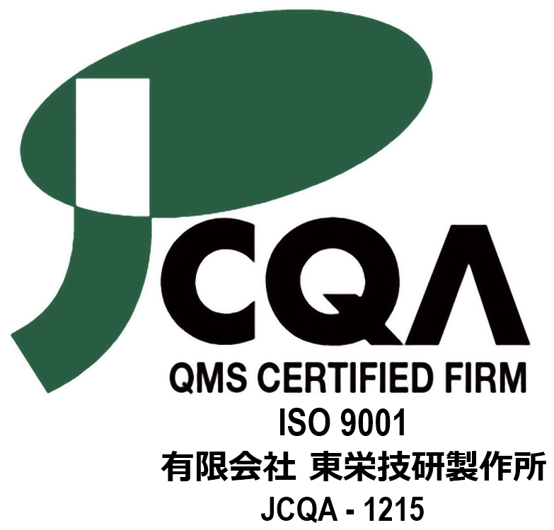 JCQA_LOGO_forHP.gif