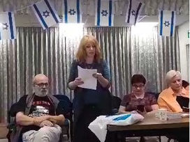 Вечер знакомства с поэзией литературной студии «Среда» из г.Беер-Шева 