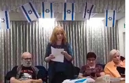 Литературная студия "Среда" в гостях у Тель-Авива