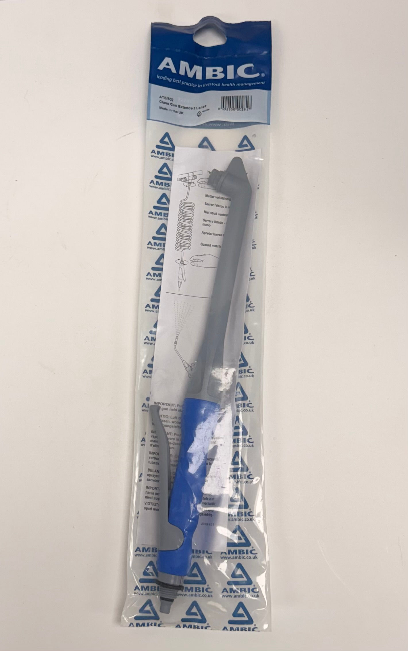 LEVER SPRAY GUN w/SOLID CONE SPRAY/blue