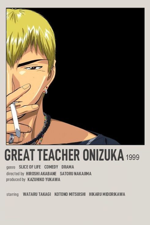 mini poster great teacher onizuka