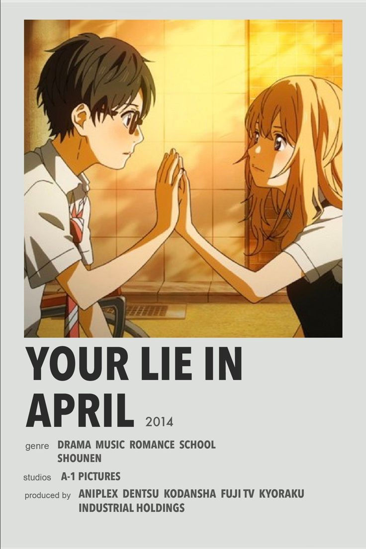 mini poster your lie in april