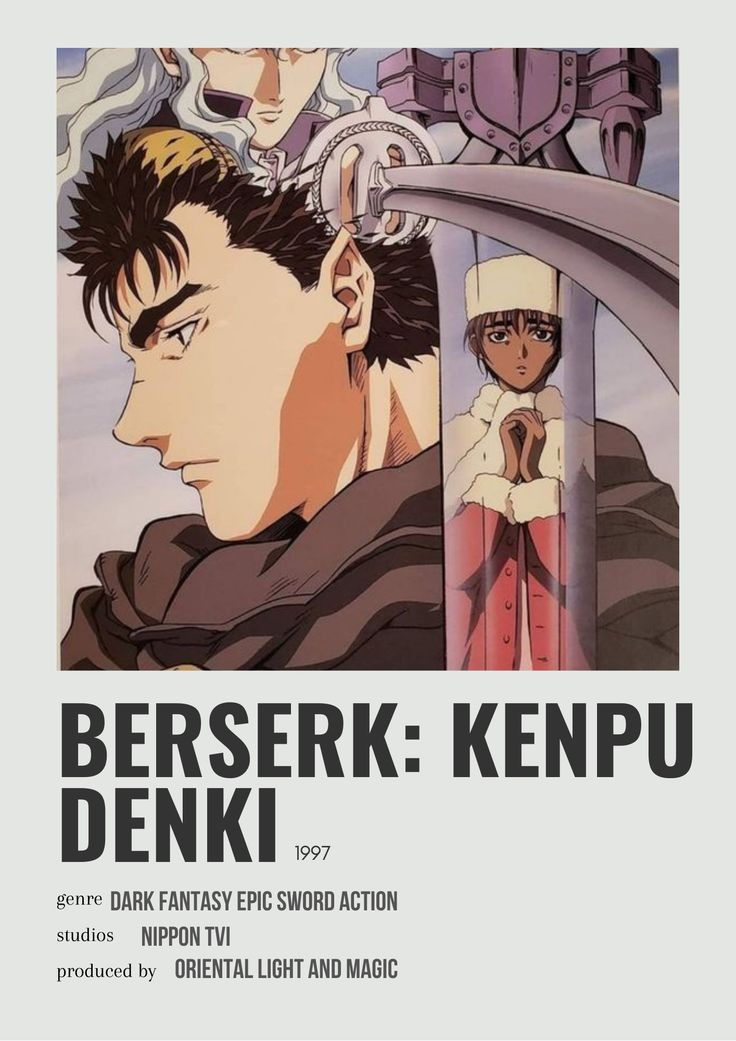 mini poster berserk