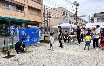 地域活動
