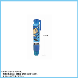 ＦＣ大阪 えふしくんノック式消しゴム
