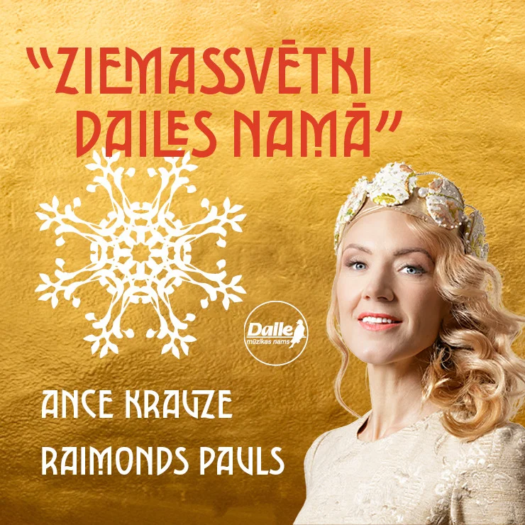 “Ziemassvētki Dailes namā.” Ance Krauze un Raimonds Pauls.