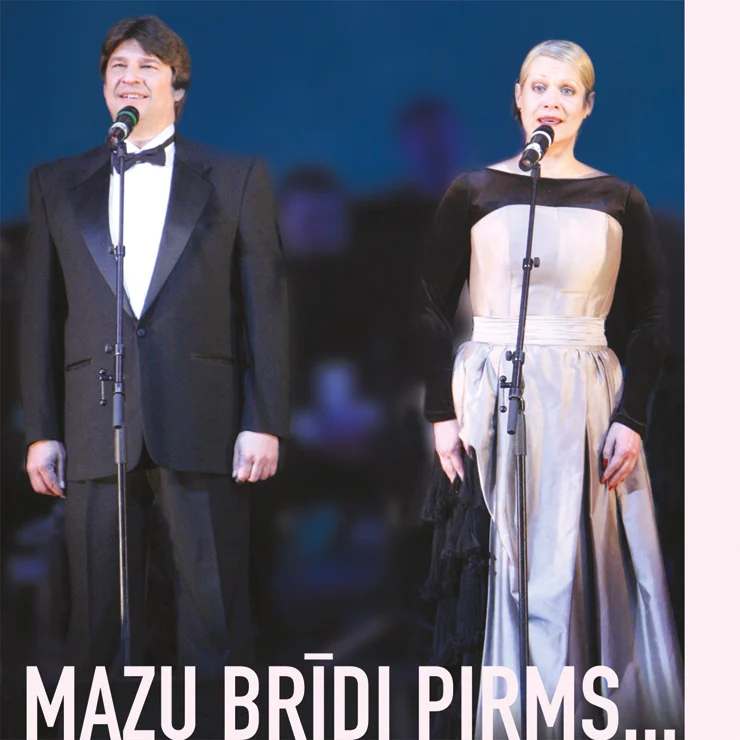 MAZU BRĪDI PIRMS - K.Zadovska/ I.Pētersons/ J.Lūsēns