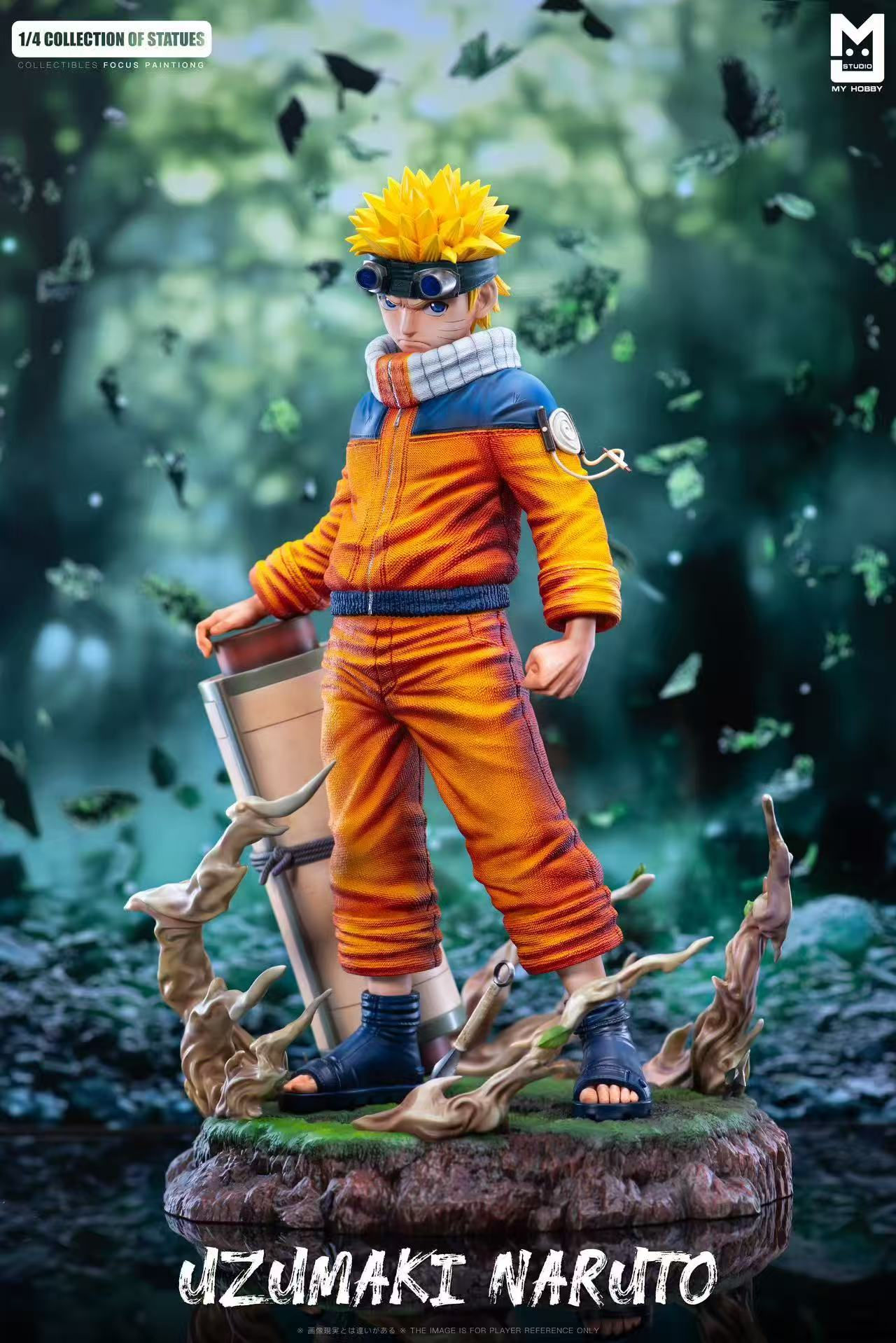 [PRE ORDER] My Studio - Uzumaki Naruto