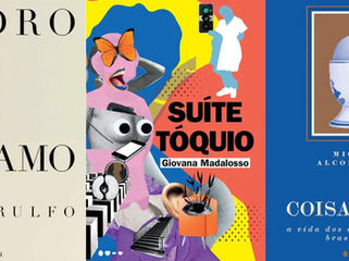 26 livros para ler em 2026