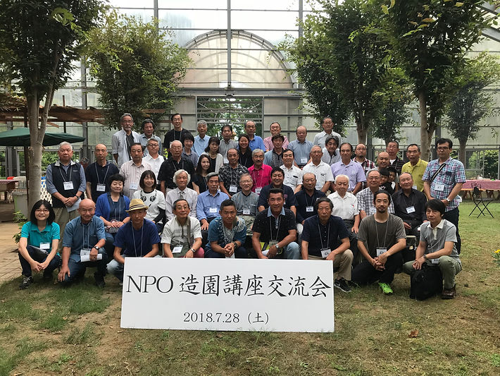 2018.7.28 交流会
