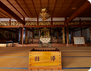 古伊万里大徳利、【修善寺】 大原野にある徳川5代将軍綱吉の生母・桂昌院ゆかりの寺［善峯寺
