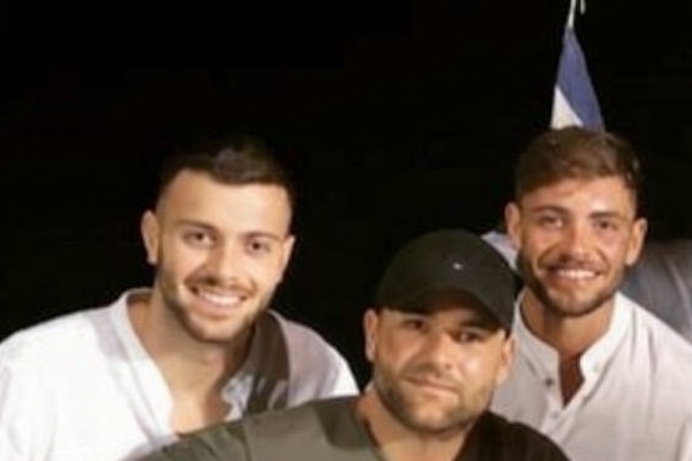 Amici