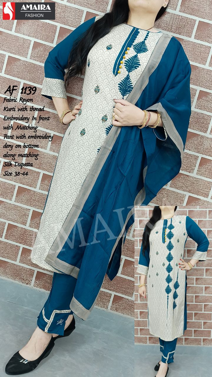Thumbnail: AMAIRA FASHION KURTI SUMMER COLLECTION NEW LAUNCH