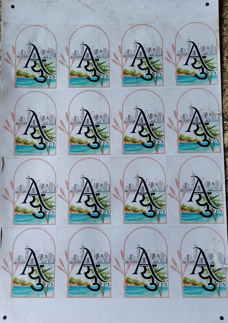 Thumbnail: Digital Printing