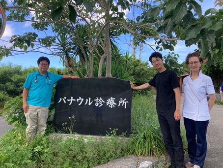 パナウル診療所へ実習に行ってきました。