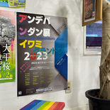 IMG_5061.jpeg