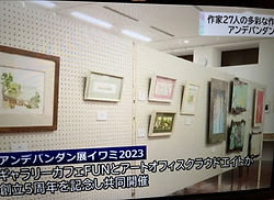 IMG_6677.jpeg