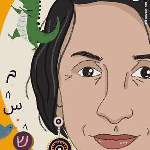 Wort-All. Tagebuchstaben 5/26